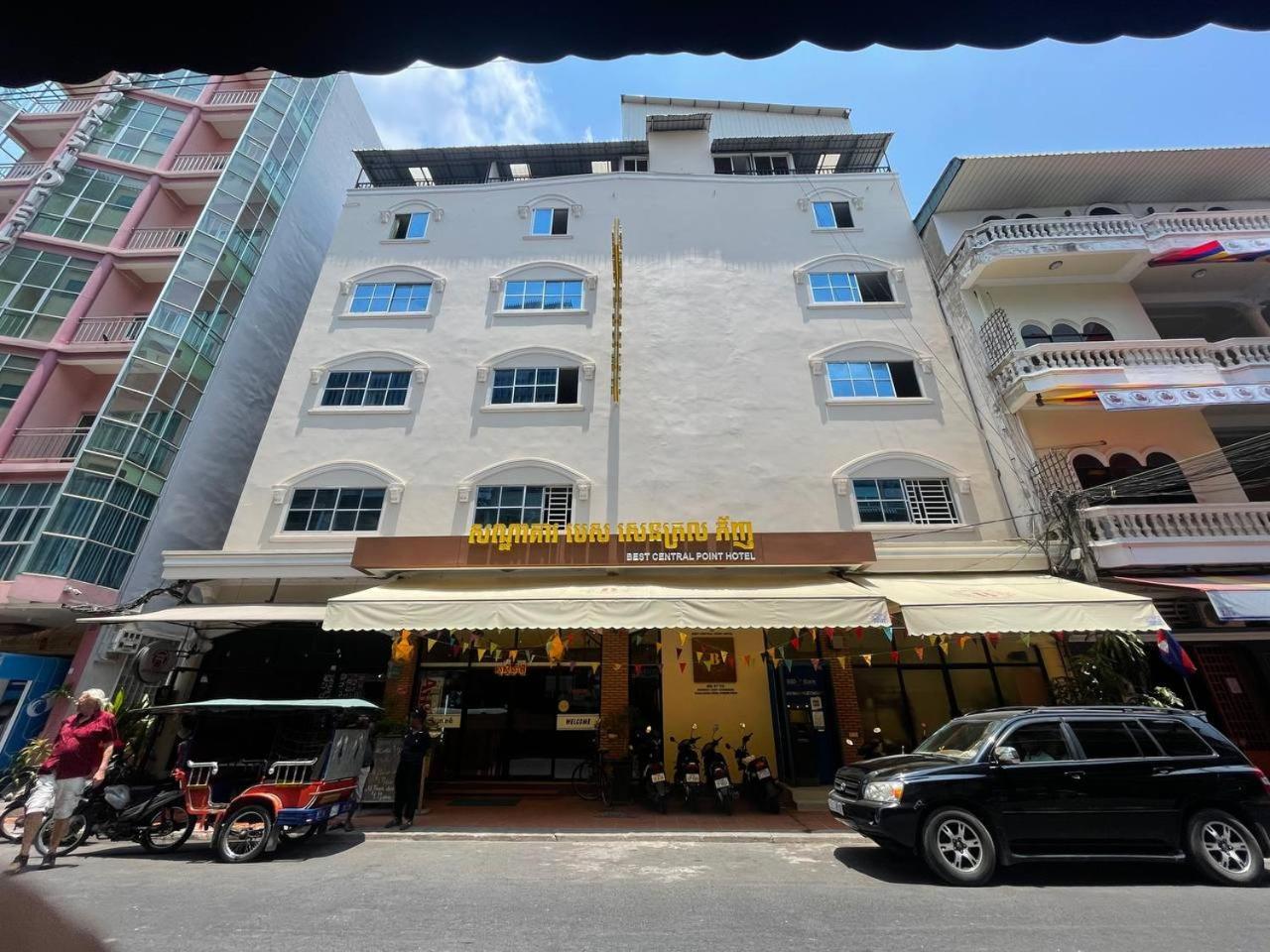 Best Central Point Hotel Phnom Penh Eksteriør billede